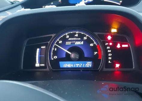 2008 Honda Civic Hybrid из США, поврежденный, VIN JHMFA36268S014100